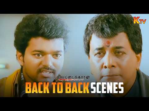Vettaikaaran Movie Back to Back Scenes | Vijay | Anushka Shetty | KTV