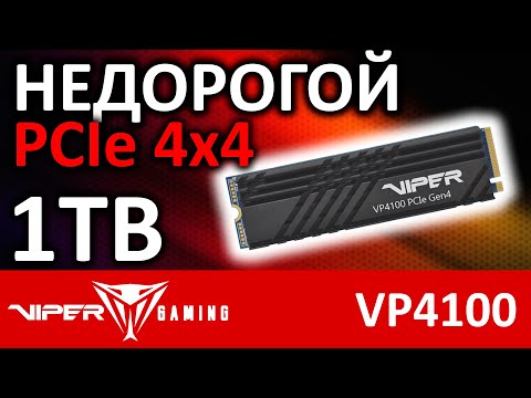 SSD Patriot Viper VP4100 1TB VP4100-1TBM28H