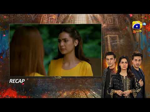 Recap Mujhay Qabool Nahin Episode 20 - 13th September 2023  - HAR PAL GEO