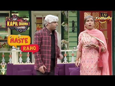 Chandu's New Getup As A "Strange Wife" | The Kapil Sharma Show | Haste Raho