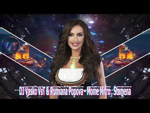 DJ Vasko VsT & Rumiana Popova - Mome Mitro, Stamena DJ Kitka 4K Video