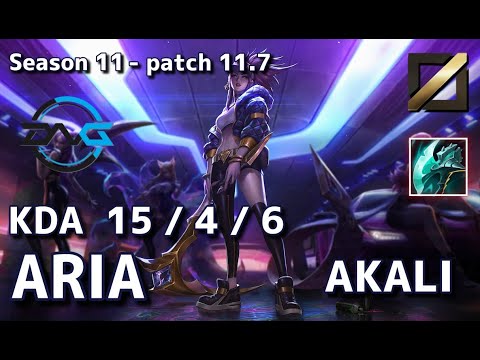 【韓国サーバー/GM】DFM Aria アカリ(Akali) VS ヤスオ(Yasuo) MID - Patch11.7 KR Ranked【LoL】