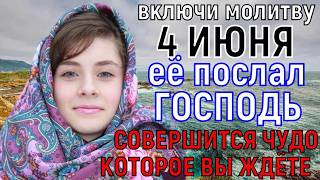 БОГ ГОВОРИТ: 