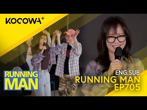 Ji Hyo & Se Chan Audition To Become Idols | Running Man EP705 | KOCOWA+