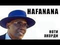 Уроки гри на синтезаторі Afric Simone Hafanana 