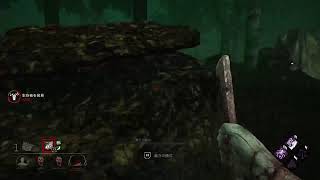 #11  立ち回りを解説しながらプレイしてみるDead by daylight PS4 版
