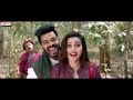 Pandhugadu Theam Song Wanted Pandhugadu Sudheer Dhepika Pilli Shreedhar P R