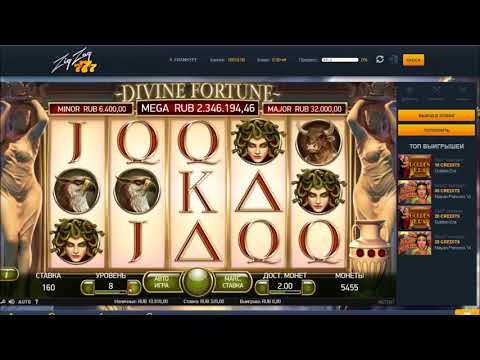 download lagu mp3 mp4 Zigzag Casino, download lagu Zigzag Casino gratis, unduh video klip Zigzag Casino