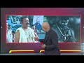 വേടന്റെ മാലയിൽ ഒരു പുലിപ്പല്ല് ആണെങ്