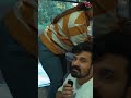 எது Lovedale ஆ Shorts Myna Wings