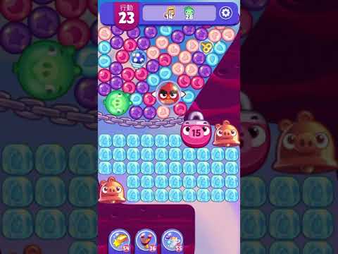 [Angry birds dream blast] Level 3982 gameplay