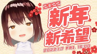 [Vtub] 公視小媒  嗑瓜子雜談+占卜