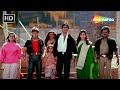 Full Video Is Pyaar Ki Hum Pehchhn Denge Hum 1991 Amitabh Bachchan Rajinikanth Govinda