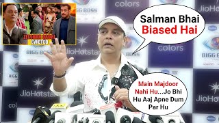 Zeeshan Quadri Eviction Interview |ANGRY Zeeshan Quadri Bigg Boss Eviction Interview | BB 19