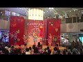 Celebrate With Hi 5 Singapore Show At United Square Shopping Centre 14 June 2017