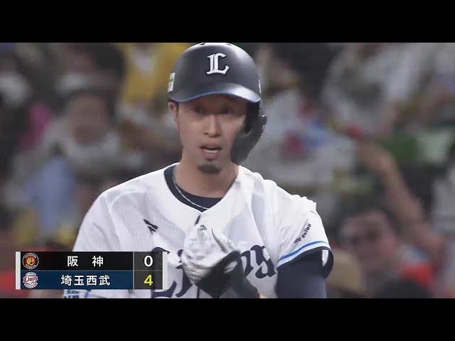 【7回裏】満塁で決めた!! ライオンズ・外崎修汰 試合を決定づける2点タイムリーヒット!!  2023年5月31日 埼玉西武ライオンズ 対 阪神タイガース