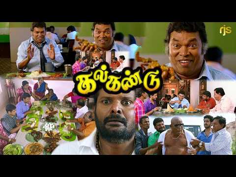 Kalkandu