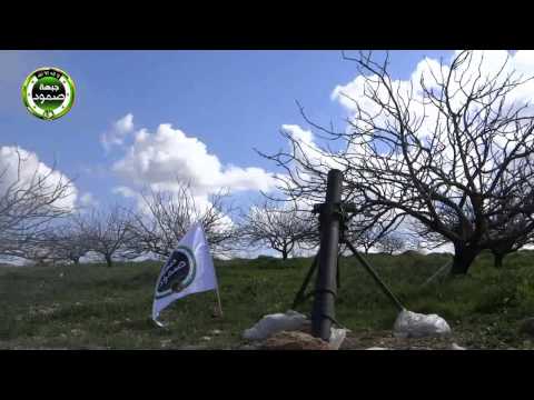 استهداف تمركز لقوات النظام في حاجز الكسارة بقذائف الهاون من قبل جبهة صمود في مورك في ريف حماة