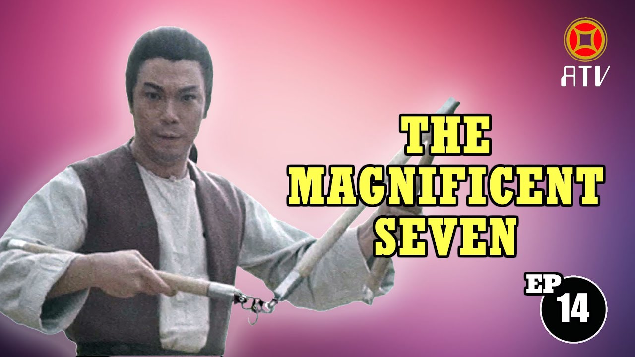 Wu Tang Collection - THE MAGNIFCENT 7 (Episode 14)