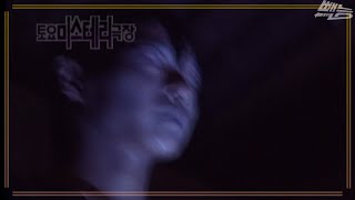 Download lagu [토요 미스테리극장] 동료를 익사시킨 뱃사람의 최후 | EP.17 mp3