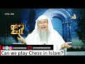Ruling on playing Chess in Islam - Assim al hakeem