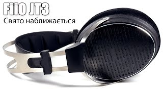 FiiO JT3 Black - відео 1