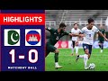 HIGHLIGHTS | Pakistan vs Cambodia (1-0) | 2nd Leg - 2026 FIFA World Cup qualification