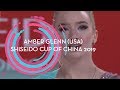 Amber Glenn USA Ladies Short Program Shiseido Cup Of China 2019 GPFigure