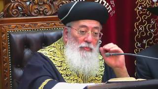 מסילת ישרים פרק כ"ג | פרשת תולדות