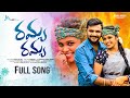 RAMYA RAMYA NEW FOLK SONG 2022 VENKEYMONKEY NANDHINI MAARMUSIC