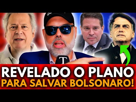 🚨 ALLAN DOS SANTOS: RAMAGEM REVELA PLANO DO CENTRÃO PRA LIVRAR BOLSONARO!