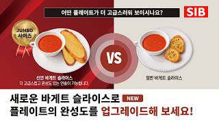 영상썸네일