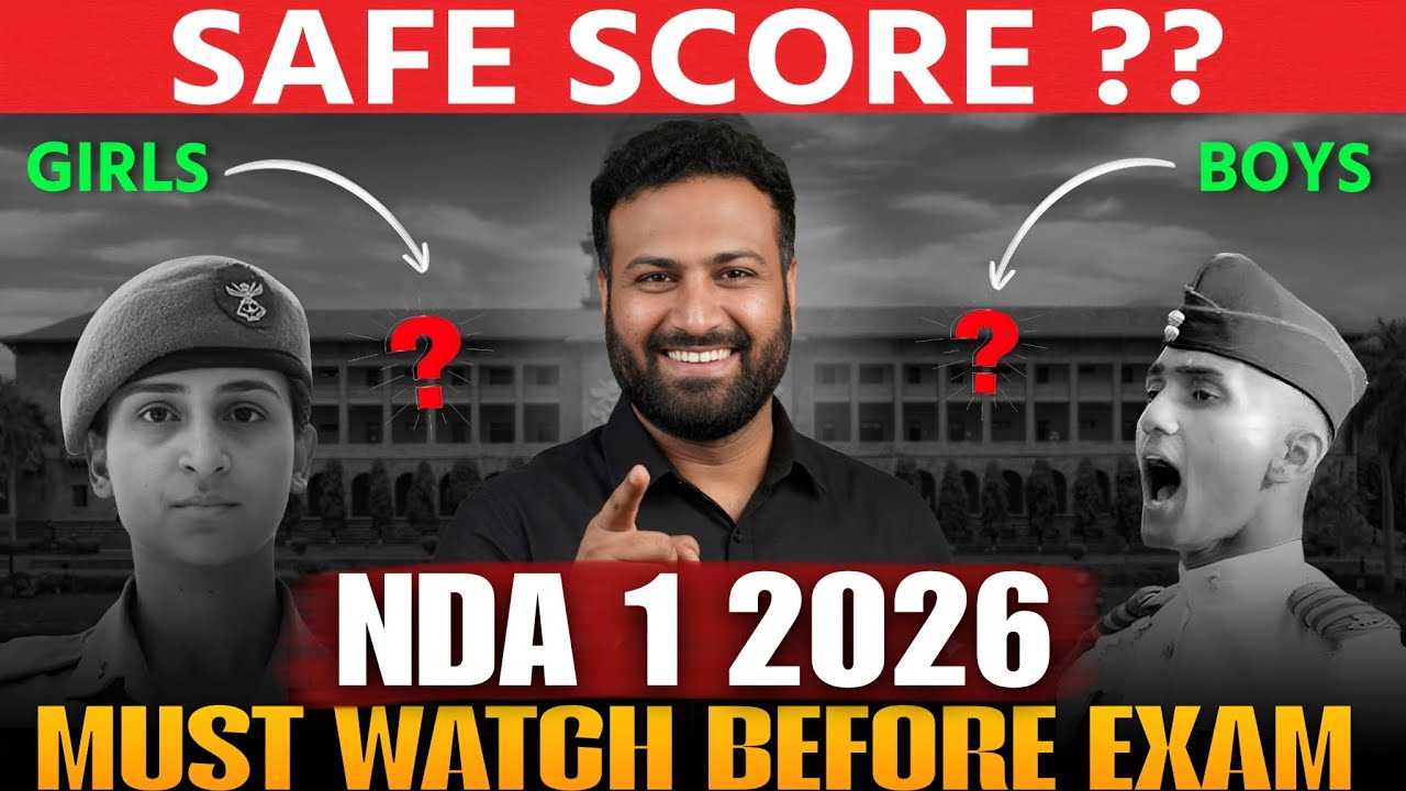 How Much Need To Qualify for NDA 1 2026?😮 Minimum Marks & Safe Score For NDA 2026- Learn With Sumit 