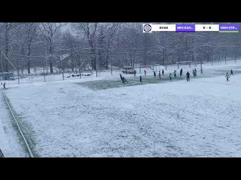 Morshyn winter cup 2026 U-13 07.01 MFC КАЛУШ  VS 1ON1 СТРИЙ