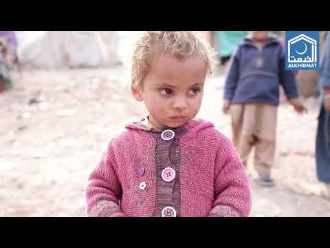 Support Child Protection Center Gilgit