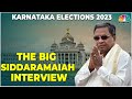Karnataka Elections 2023 Siddaramaiah Exclusive On Quota Wars Congress CM Face Face Off With BJP