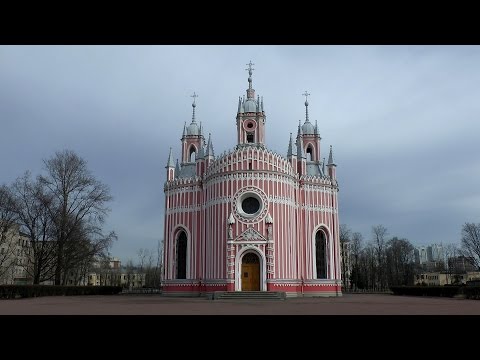 Комплекс Чесменского дворца