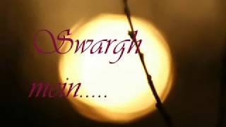 Mej Sajaao by Sheldon Bangera with lyrics