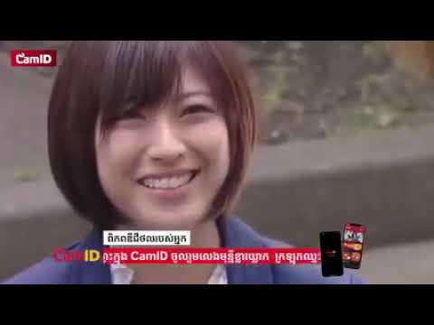 លោកគ្រូជើងចាស់ GTO Season2  ភាគ2
