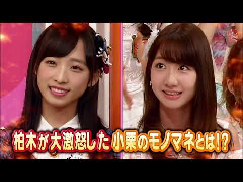 Oguri Yui impersonating Kashiwagi Yuki (CC)