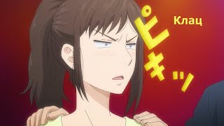 Не можу опиратися цицькам!!! | Ген штучного інтелекту/AI no Idenshi | Аніме моменти українською