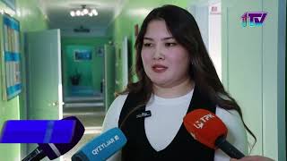 Видео