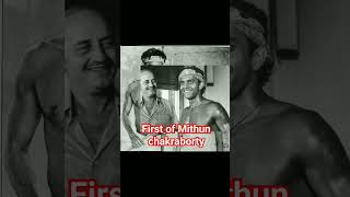 Download lagu first movie of Mithun da#mithunchakraborty #entertainment mp3