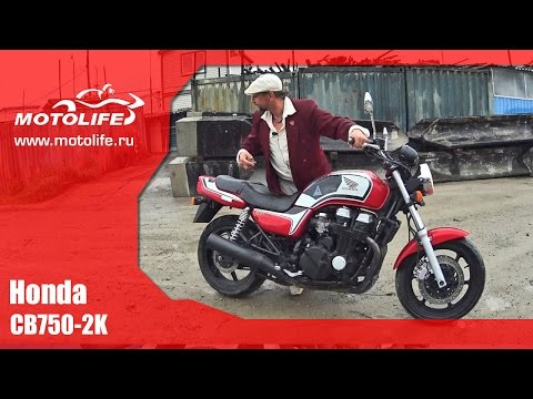 Превью видео о Продажа дорожник Honda Honda 2005 года в Находке.