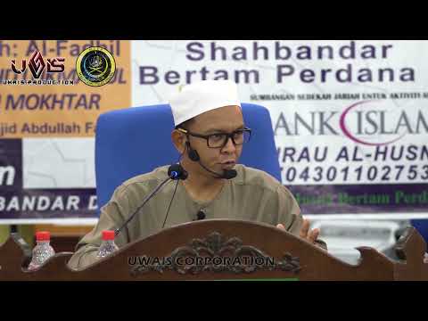 Memakmurkan Rumah Allah... Tanggungajawab Siapa? | Ustaz Mohd Lukmanul Hakim Hj Mokhtar