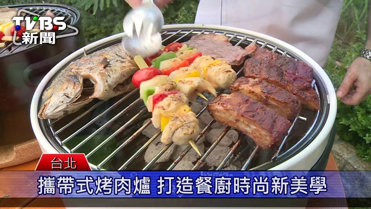王思平替餐廚新品站台　中秋烤肉健康吃
