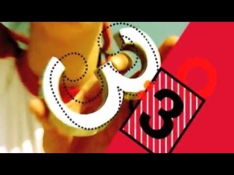 El 33 - Imatge Corporativa 2006