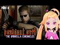 Will Wesker Spares Me 7 Minutes? RE:TUC Part 3