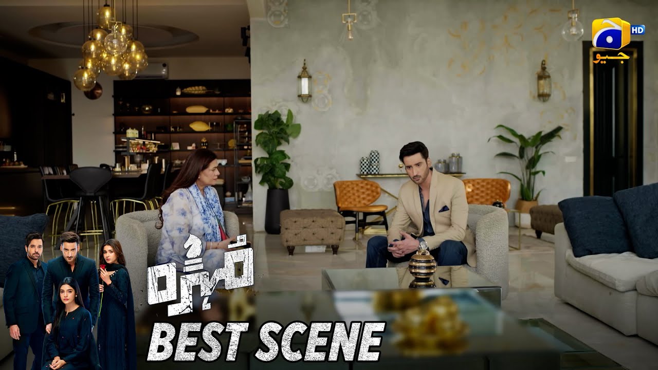 Mohra Episode 73 | 𝐁𝐞𝐬𝐭 𝐒𝐜𝐞𝐧𝐞 𝟎𝟒 | Mikaal Zulfiqar - Laiba Khan - Aagha Ali | HAR PAL GEO