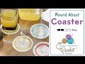 How to Crochet A Coaster: Round About Coasters | EASY | The Crochet Crowd